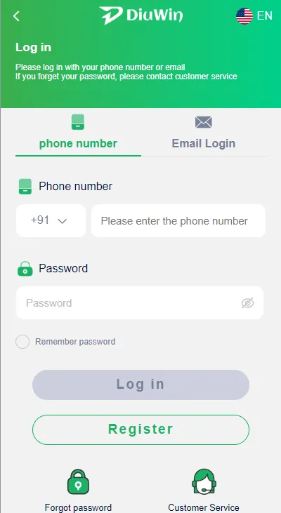 diuwin login